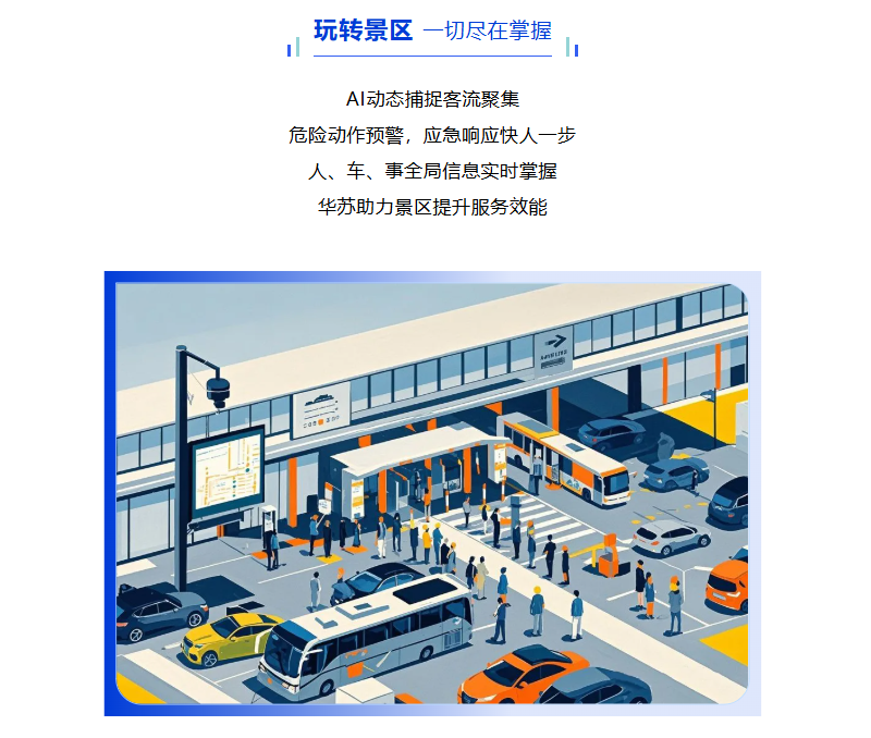 九五至尊VI-老品牌值得信任!