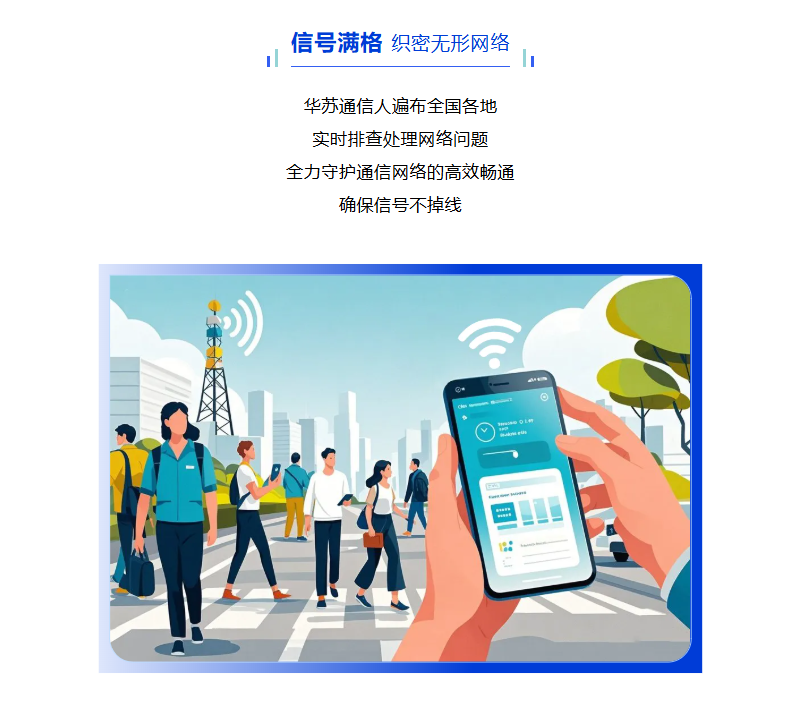 九五至尊VI-老品牌值得信任!