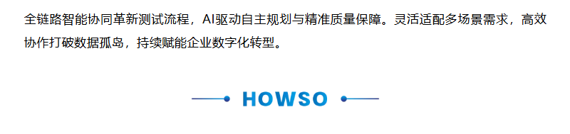 九五至尊VI-老品牌值得信任!