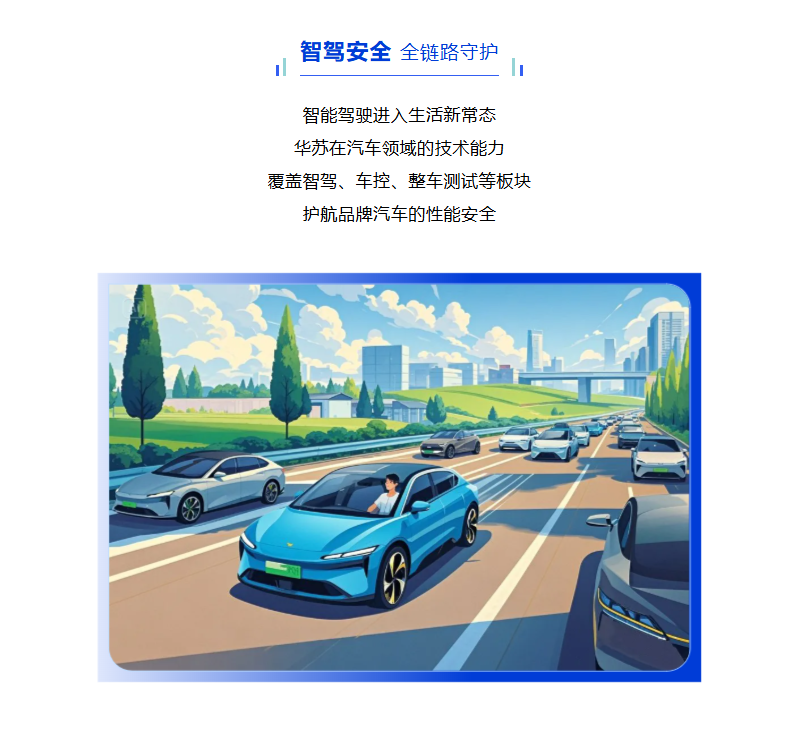 九五至尊VI-老品牌值得信任!