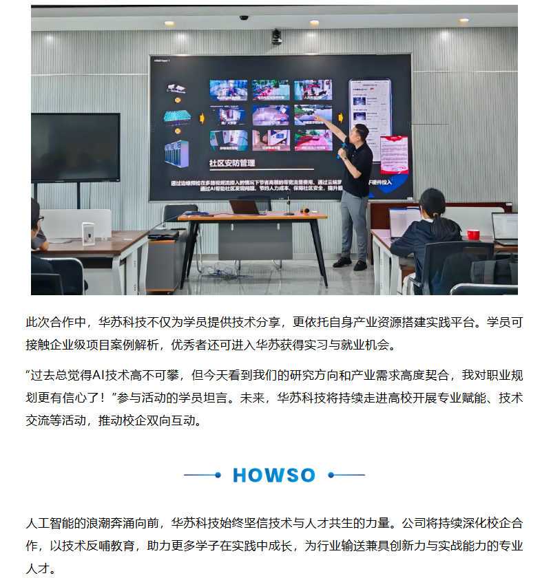 九五至尊VI-老品牌值得信任!