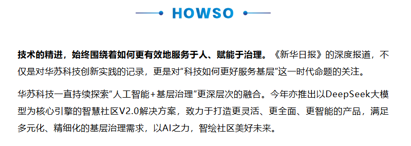九五至尊VI-老品牌值得信任!