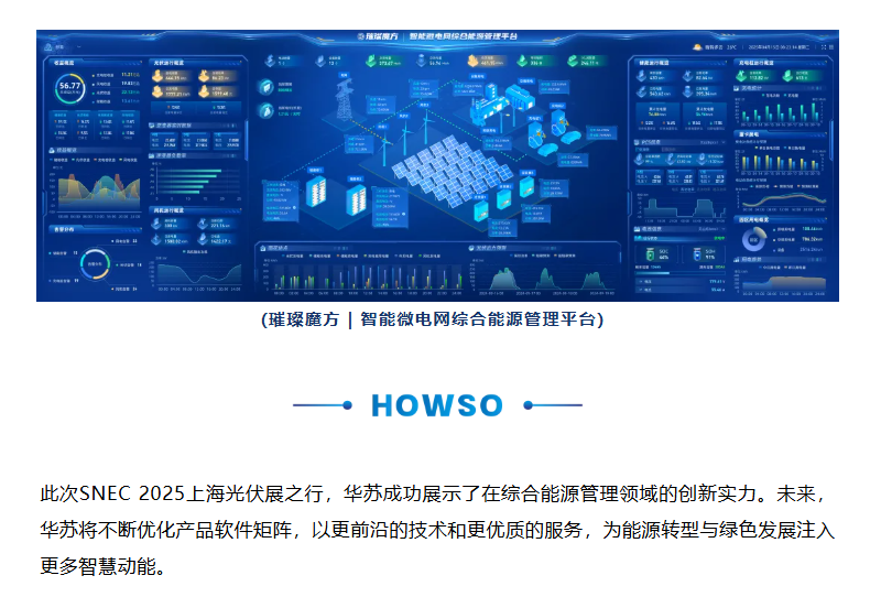 九五至尊VI-老品牌值得信任!