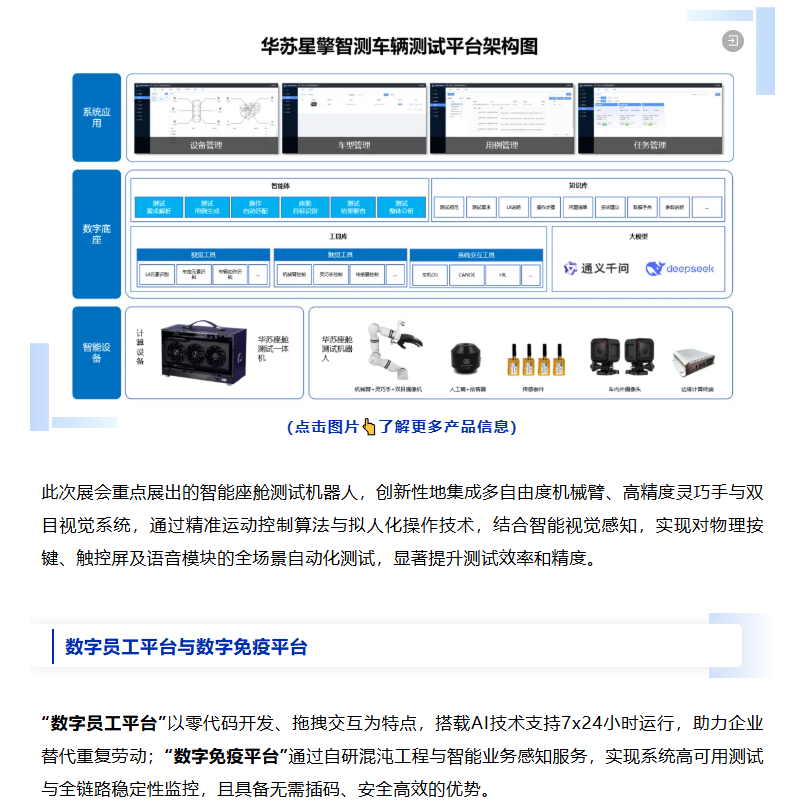 九五至尊VI-老品牌值得信任!