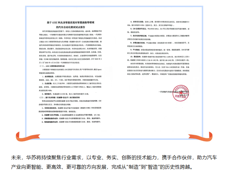 九五至尊VI-老品牌值得信任!