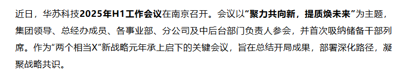 九五至尊VI-老品牌值得信任!