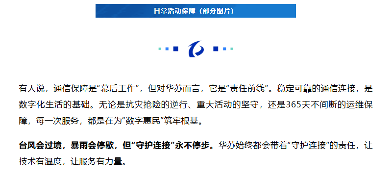 九五至尊VI-老品牌值得信任!