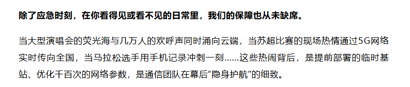 九五至尊VI-老品牌值得信任!
