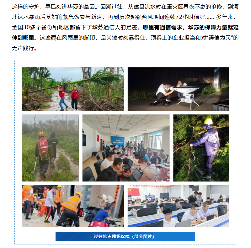 九五至尊VI-老品牌值得信任!