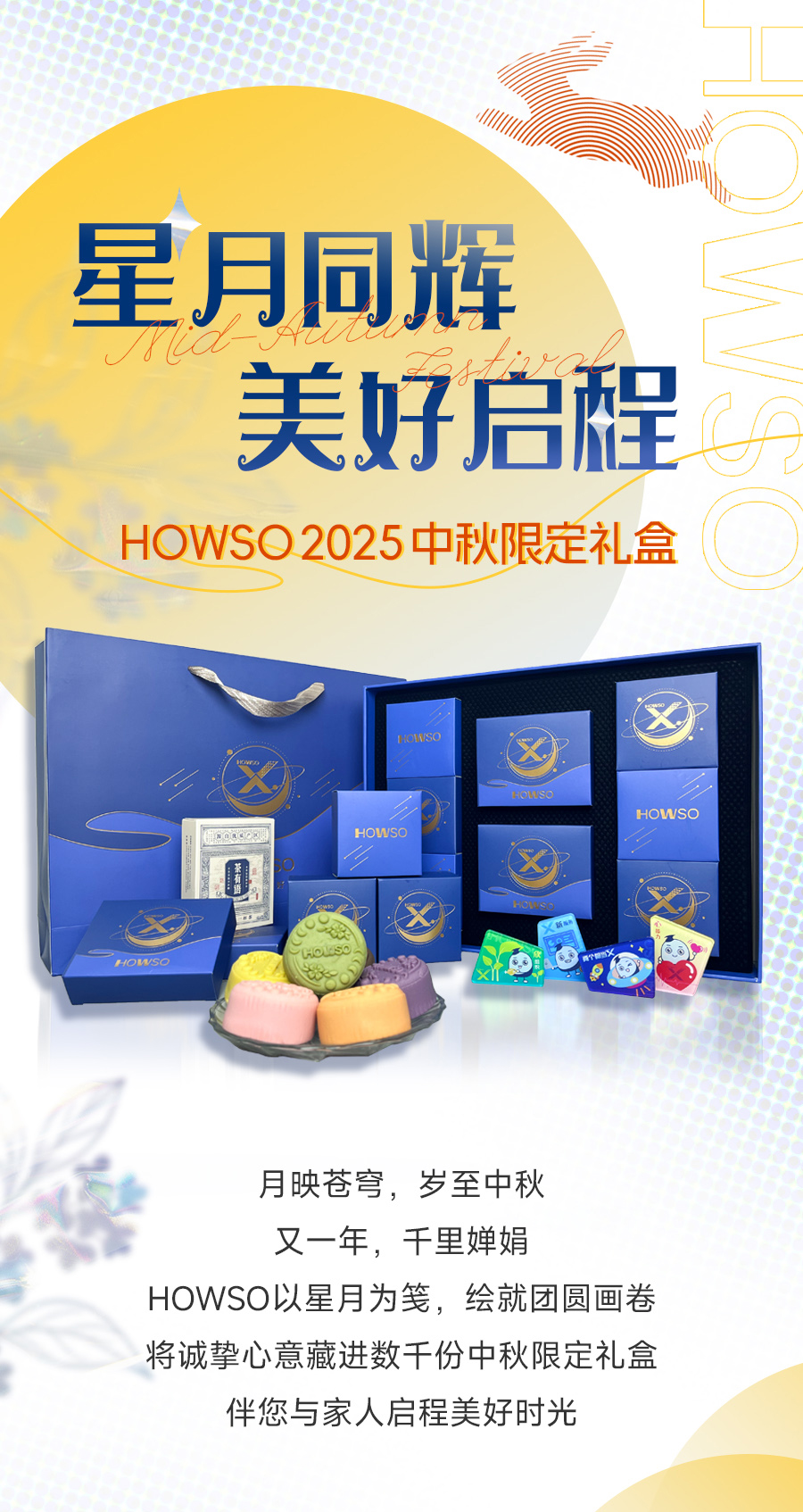 九五至尊VI-老品牌值得信任!