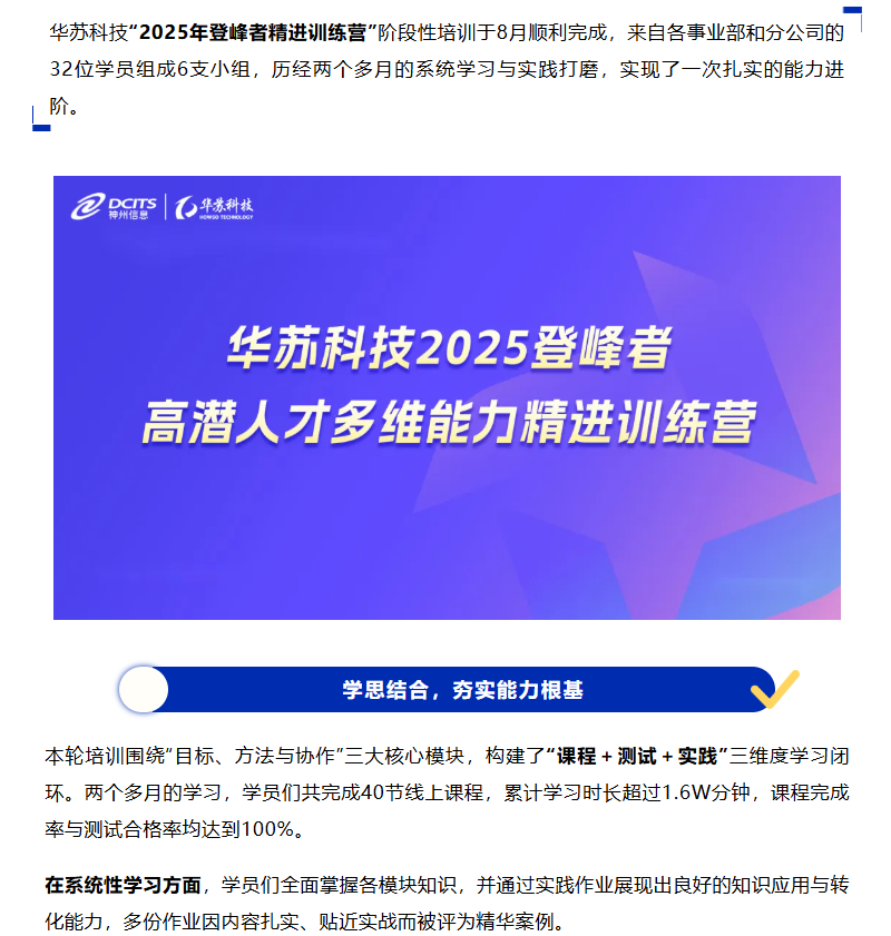 九五至尊VI-老品牌值得信任!
