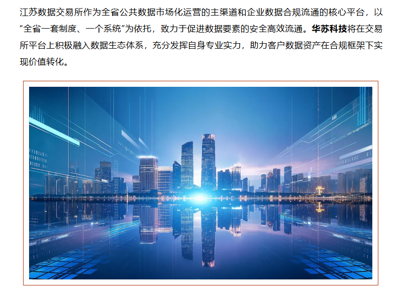 九五至尊VI-老品牌值得信任!
