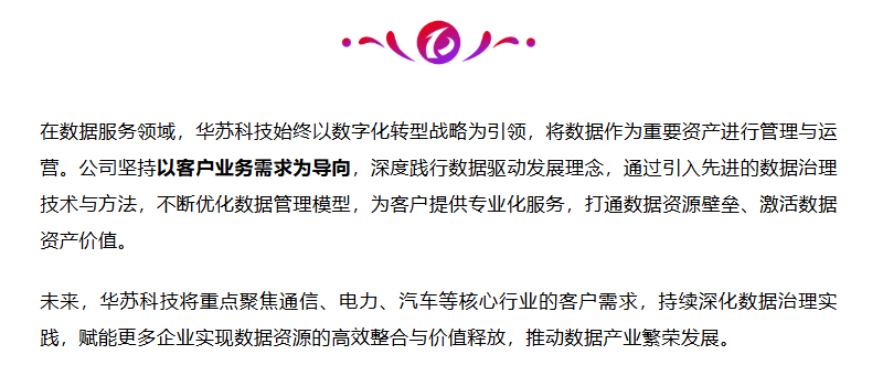 九五至尊VI-老品牌值得信任!