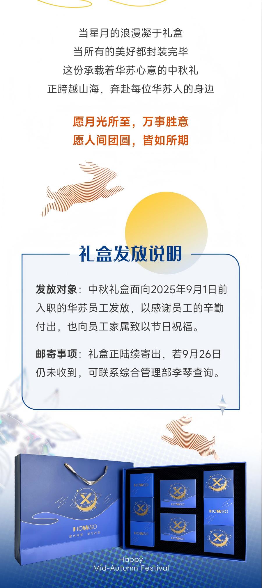 九五至尊VI-老品牌值得信任!