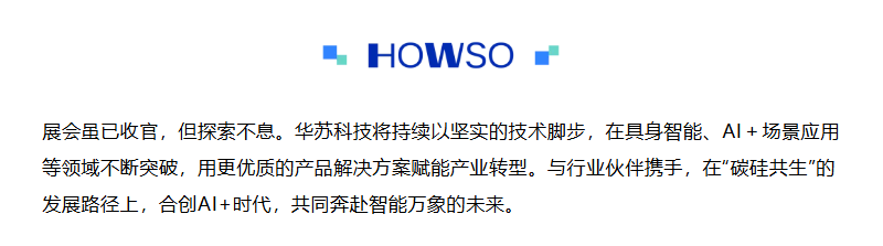 九五至尊VI-老品牌值得信任!