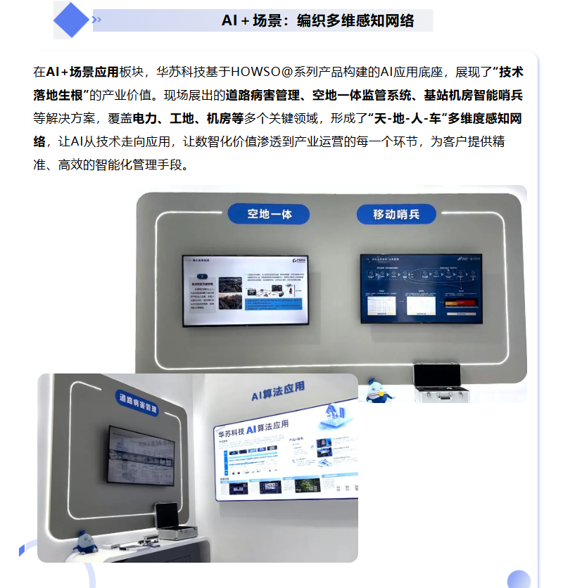 九五至尊VI-老品牌值得信任!
