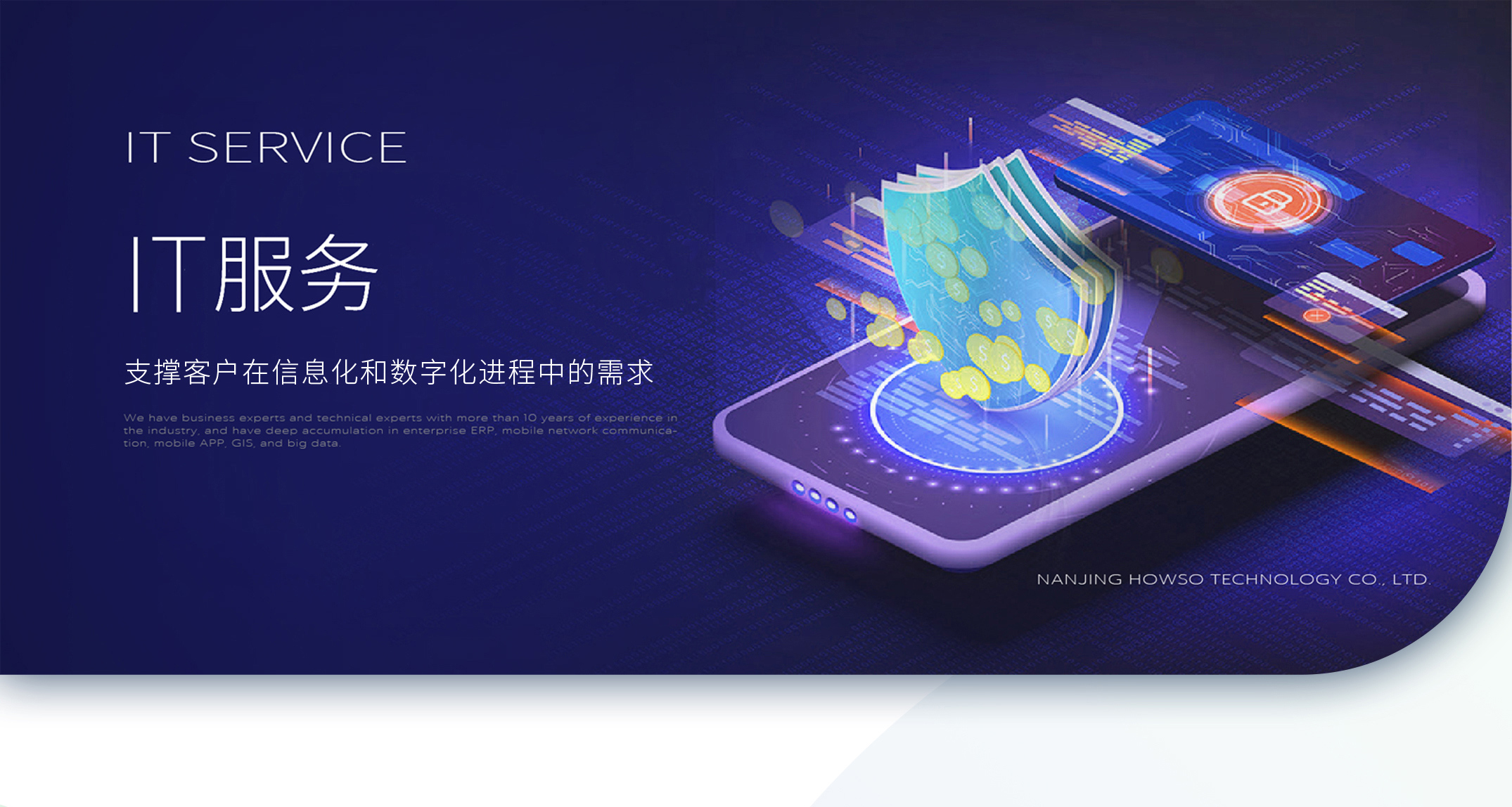 九五至尊VI-老品牌值得信任!