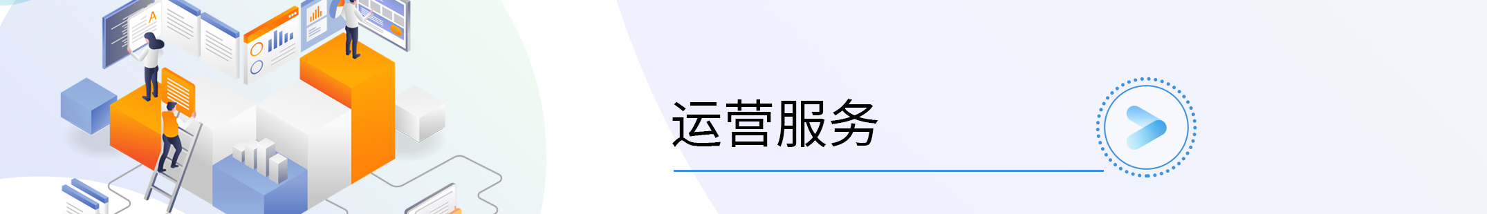 九五至尊VI-老品牌值得信任!