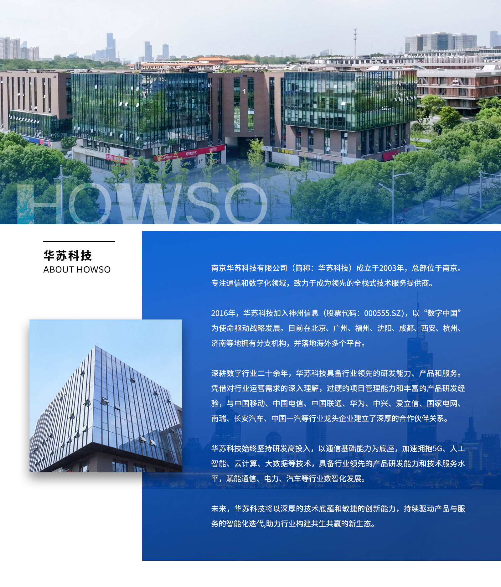 九五至尊VI-老品牌值得信任!
