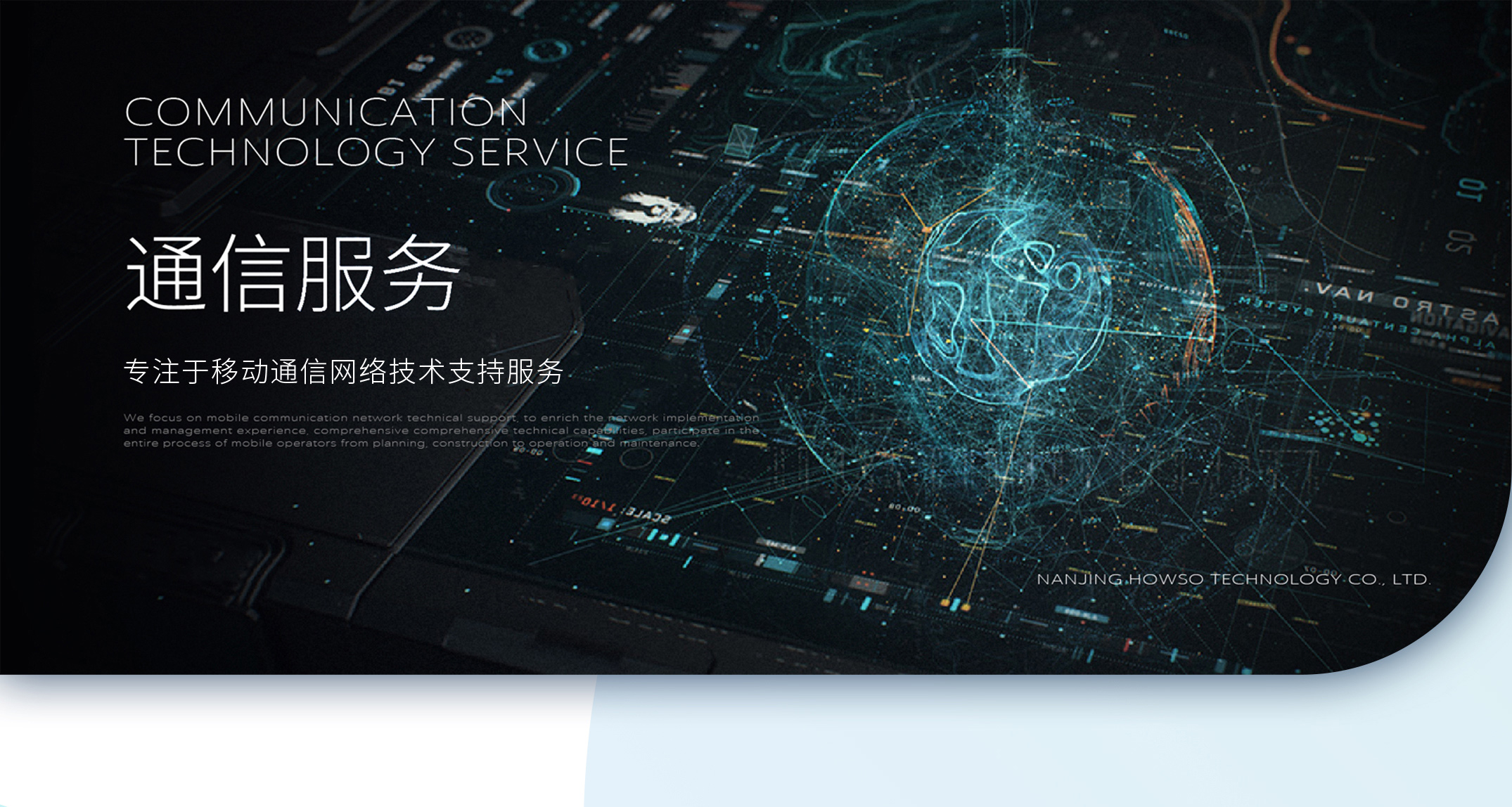 九五至尊VI-老品牌值得信任!