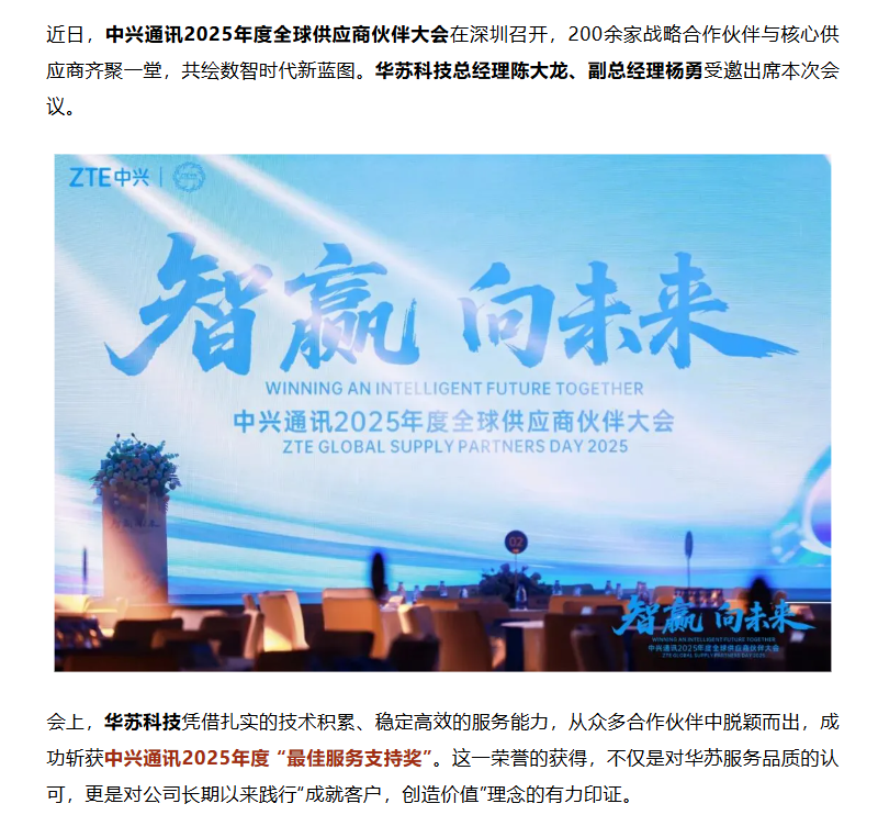 九五至尊VI-老品牌值得信任!