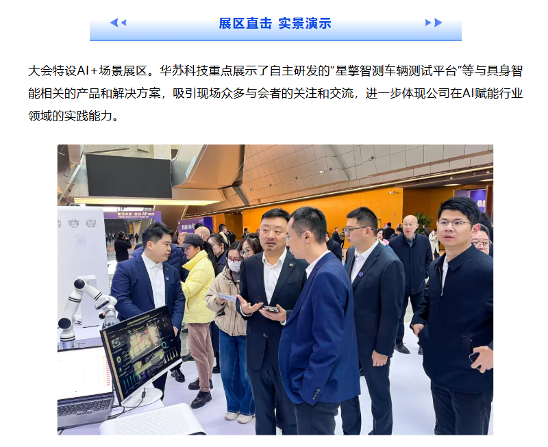 九五至尊VI-老品牌值得信任!