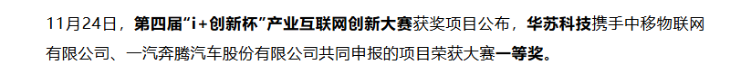 九五至尊VI-老品牌值得信任!