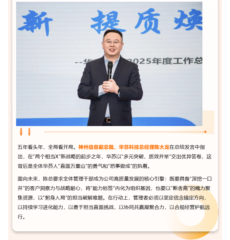 九五至尊VI-老品牌值得信任!