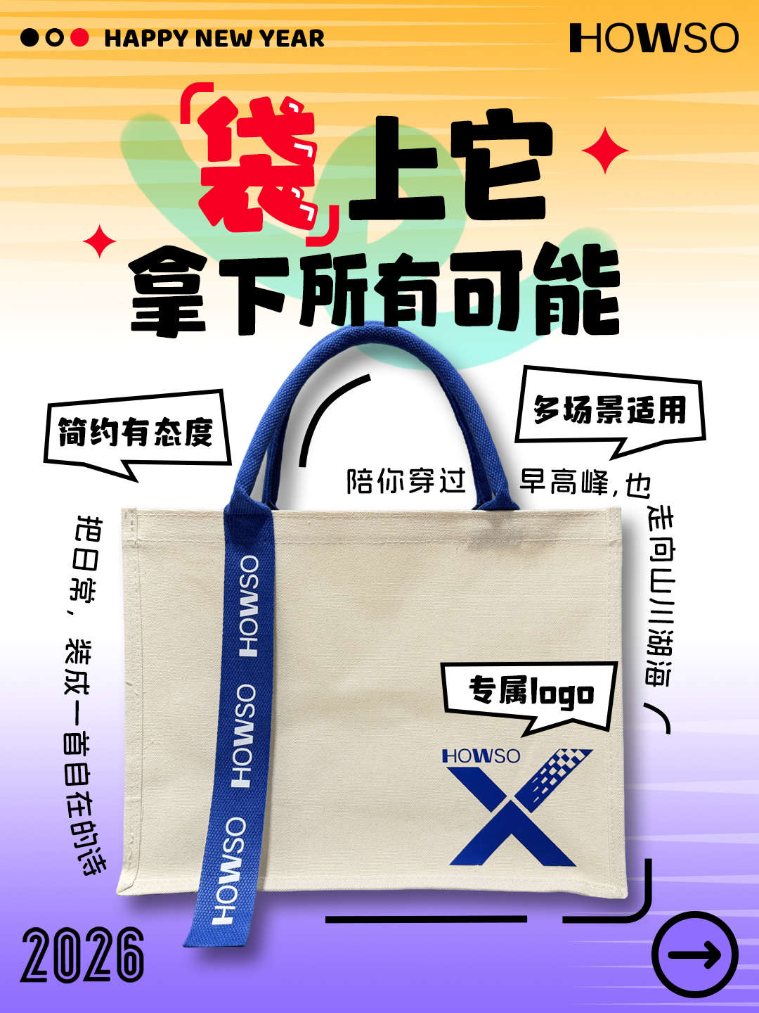 九五至尊VI-老品牌值得信任!