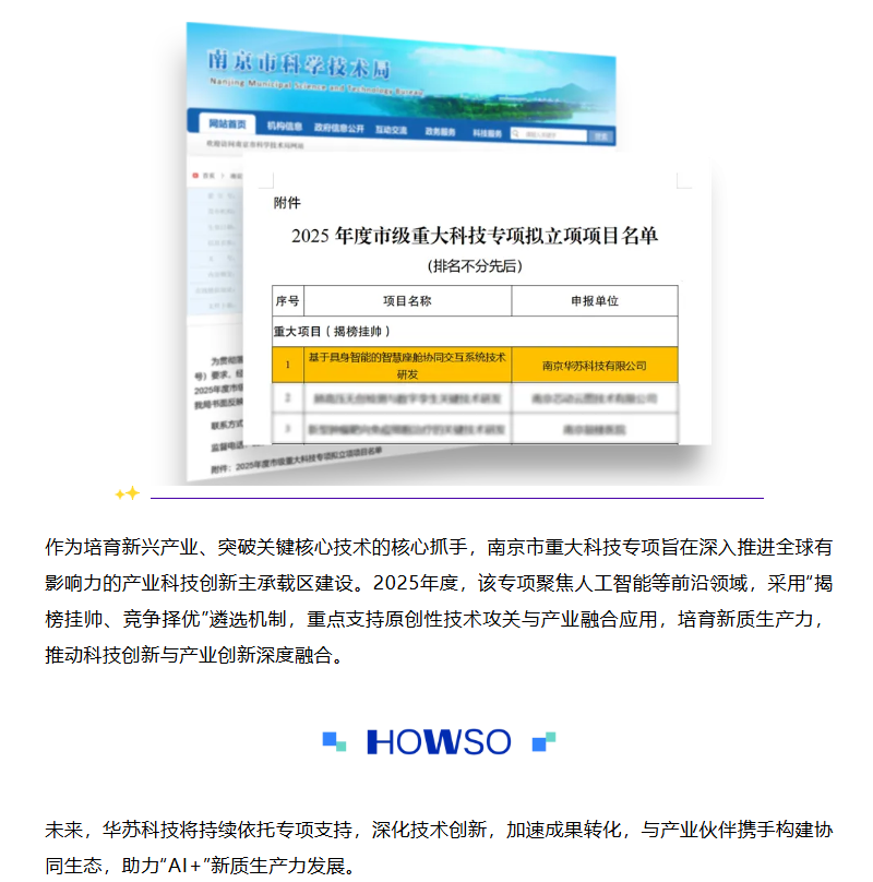 九五至尊VI-老品牌值得信任!