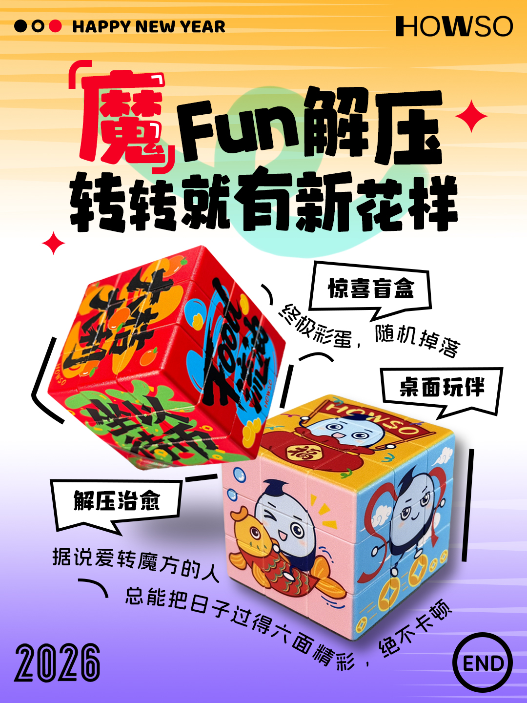 九五至尊VI-老品牌值得信任!