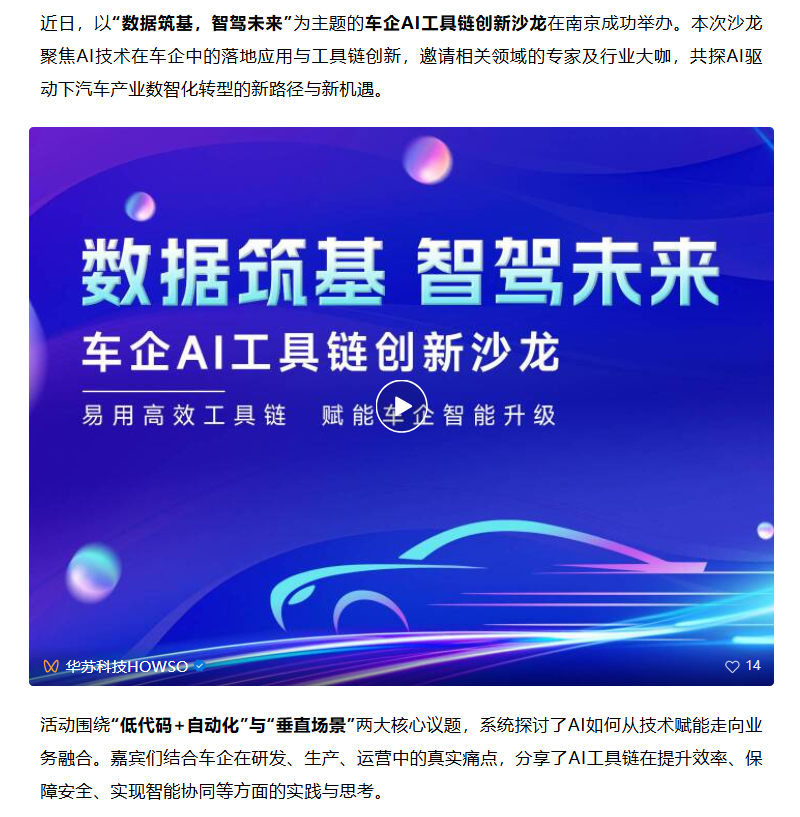 九五至尊VI-老品牌值得信任!