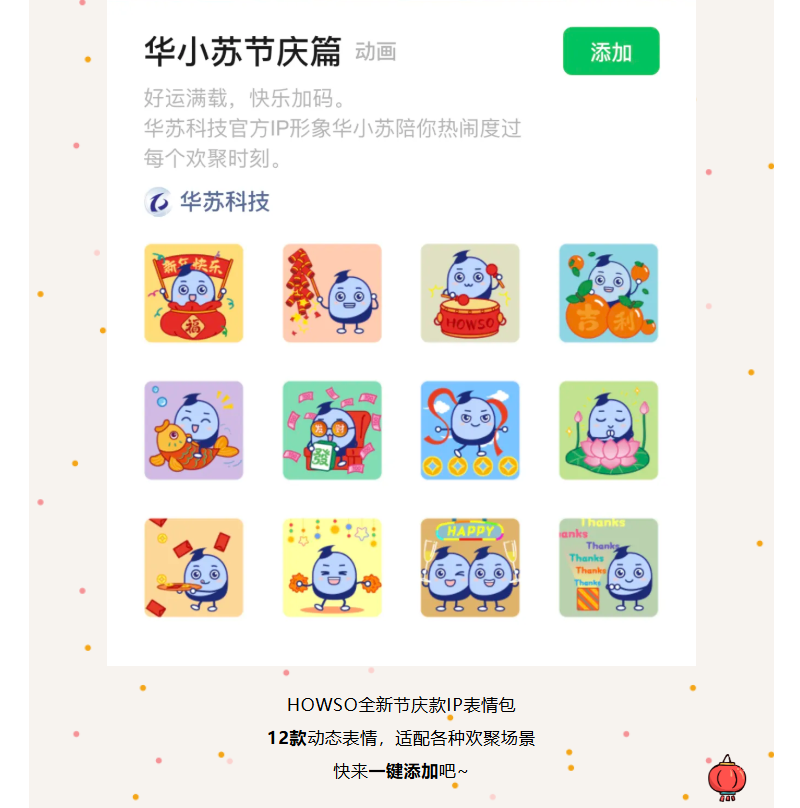 九五至尊VI-老品牌值得信任!