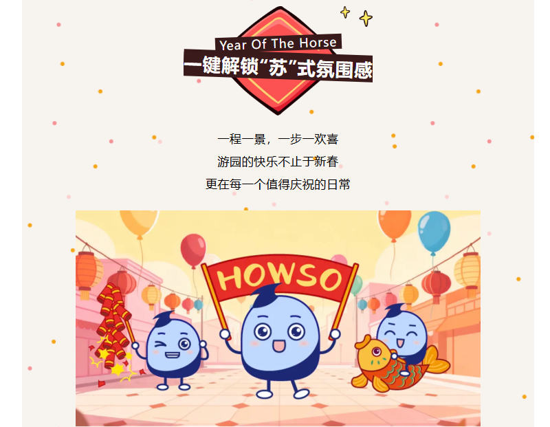 九五至尊VI-老品牌值得信任!