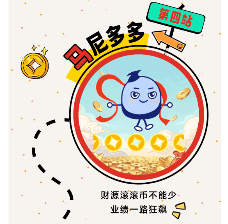 九五至尊VI-老品牌值得信任!