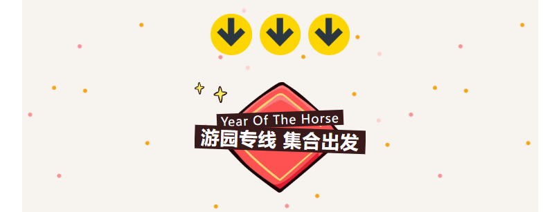 九五至尊VI-老品牌值得信任!