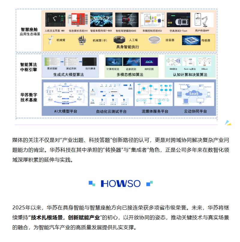 九五至尊VI-老品牌值得信任!