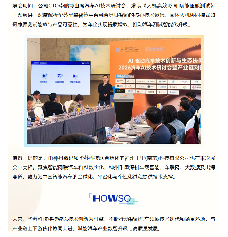 九五至尊VI-老品牌值得信任!