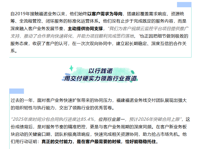 九五至尊VI-老品牌值得信任!