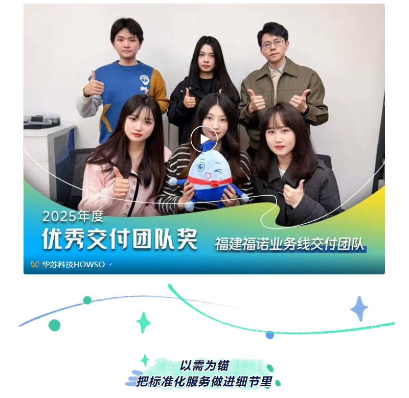 九五至尊VI-老品牌值得信任!