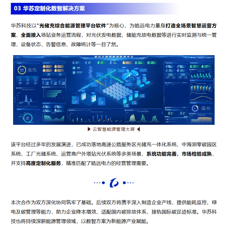 九五至尊VI-老品牌值得信任!