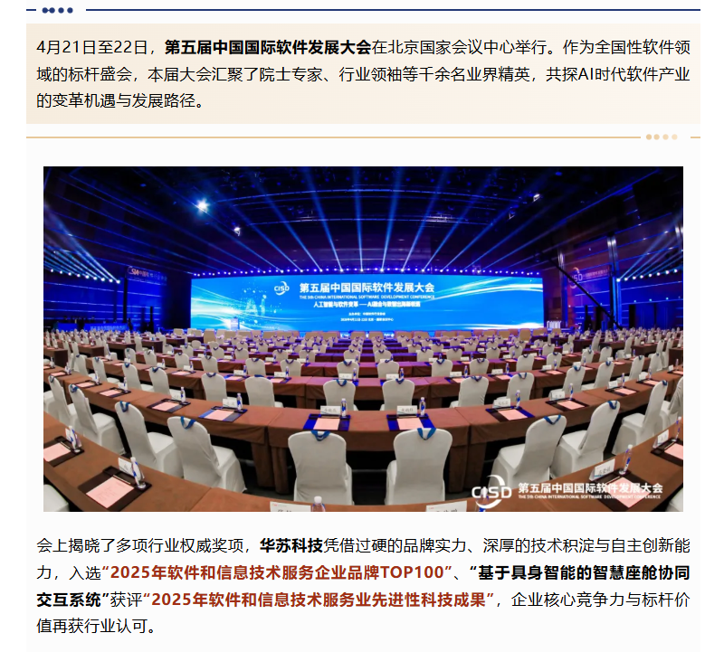 九五至尊VI-老品牌值得信任!