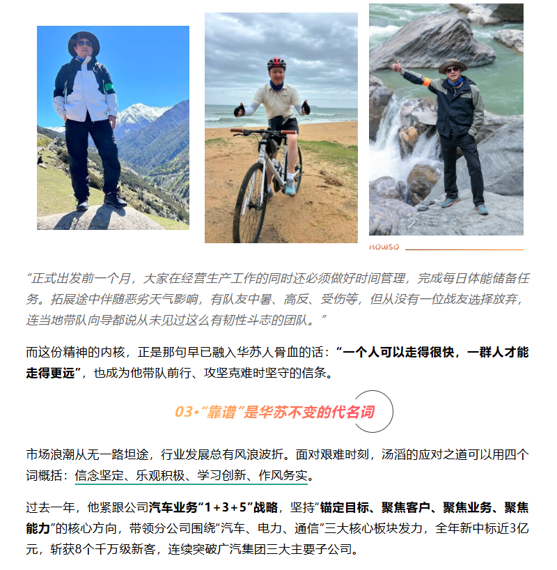 九五至尊VI-老品牌值得信任!