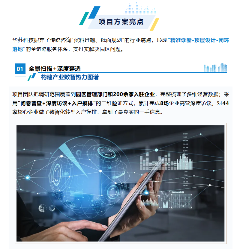 九五至尊VI-老品牌值得信任!