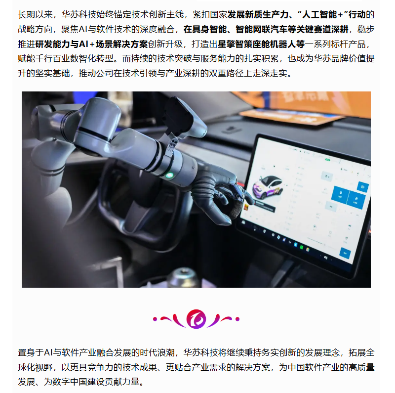 九五至尊VI-老品牌值得信任!